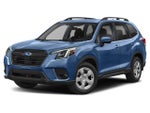 2023 Subaru Forester CVT