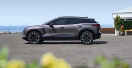 Tradition Chevrolet GMC in Newark NY